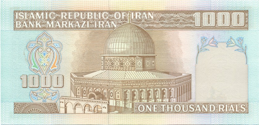 Iran P138f 1.000 Rials 1982-2002 UNC