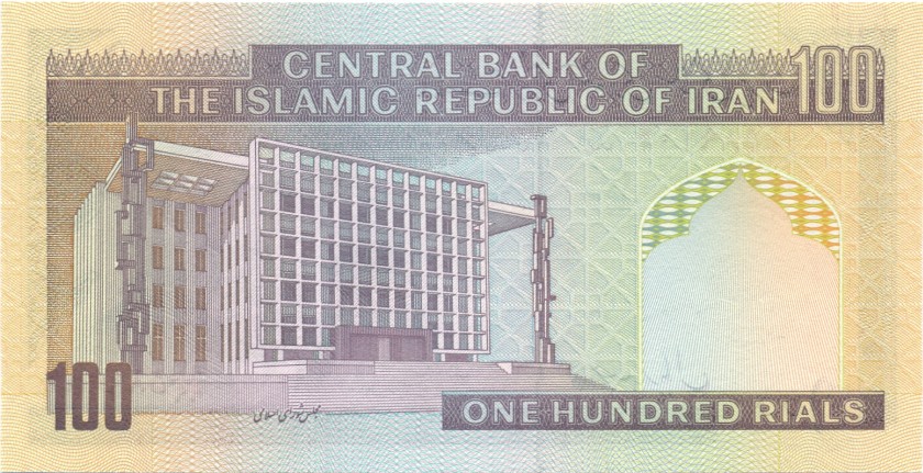 Iran P140fr REPLACEMENT 100 Rials UNC