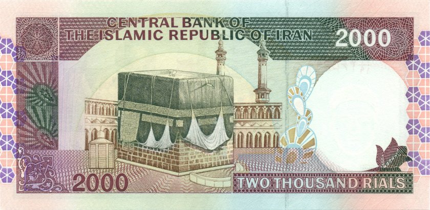 Iran P141j 2.000 Rials 1996-2005 UNC