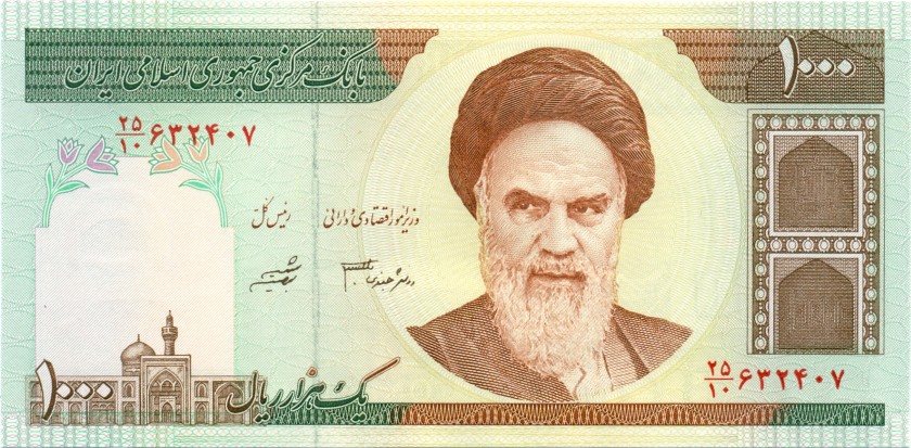 Iran P143e 1.000 Rials 1992-2014 UNC