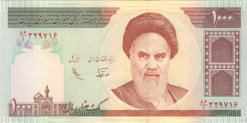 Iran P143a 1.000 Rials 1992-2014 UNC