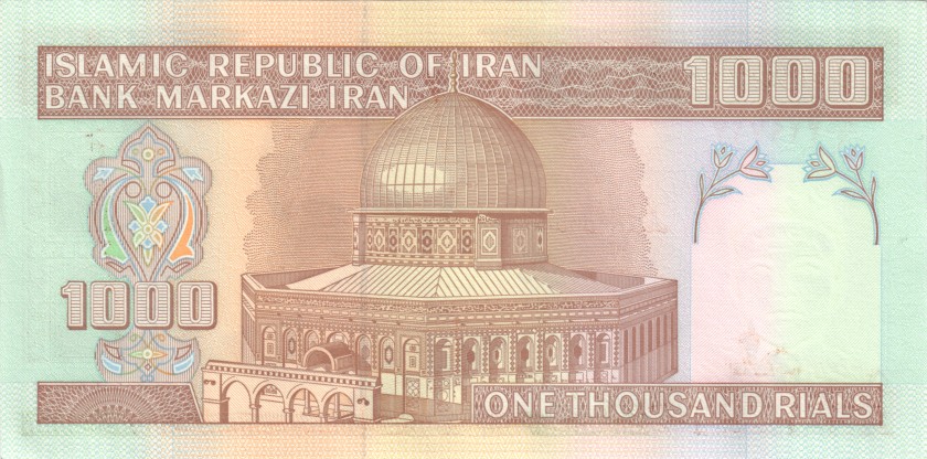 Iran P143a 1.000 Rials 1992-2014 UNC
