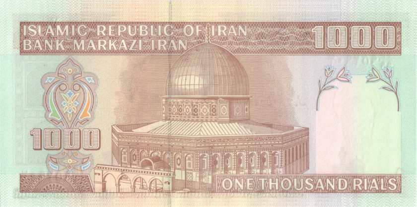 Iran P143dr REPLACEMENT 1.000 Rials 1992 - 2014 UNC