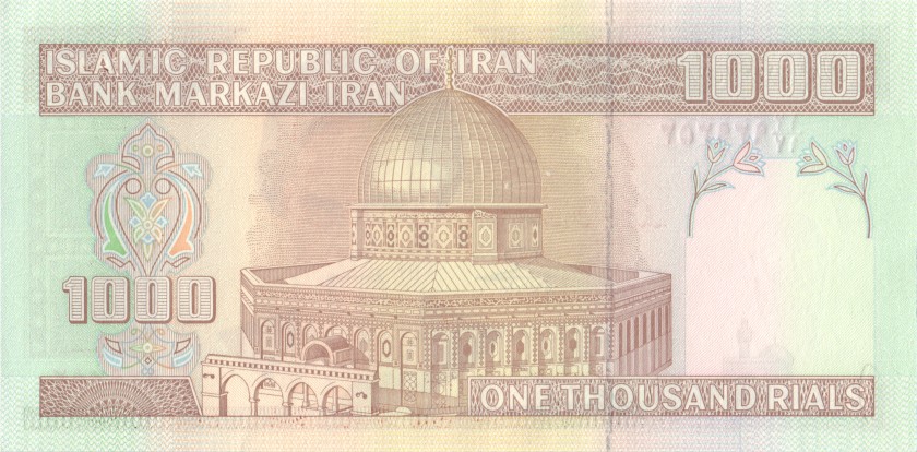 Iran P143g 939393 1.000 Rials 1992-2014 UNC