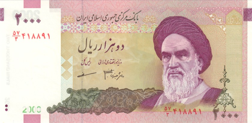 Iran P144b 2.000 Rials 2005 UNC
