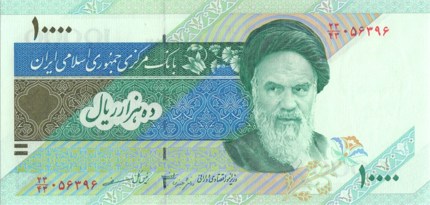 Iran P146h 10.000 Rials 2015 UNC