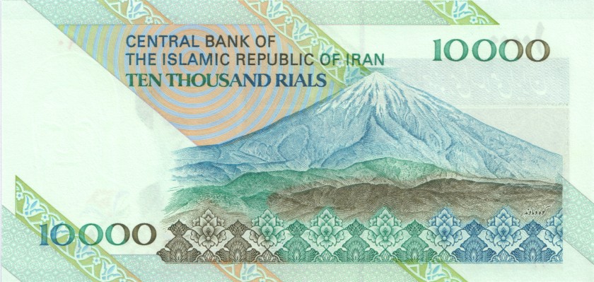 Iran P146i 10.000 Rials 2016 UNC