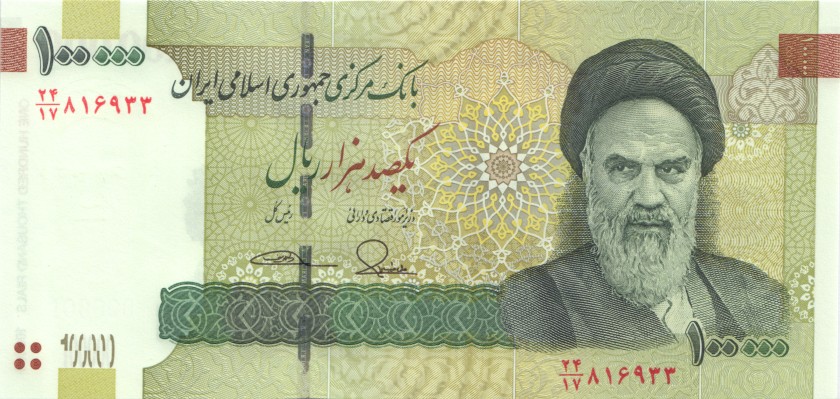 Iran P151(2) 100.000 Rials 2010 UNC