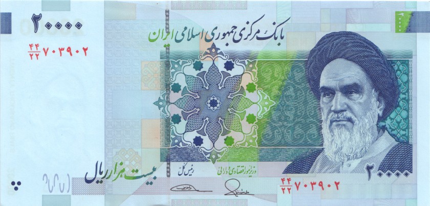 Iran P153(1) 20.000 Rials 2014 UNC