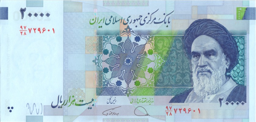 Iran P153(3) 20.000 Rials 2020 UNC