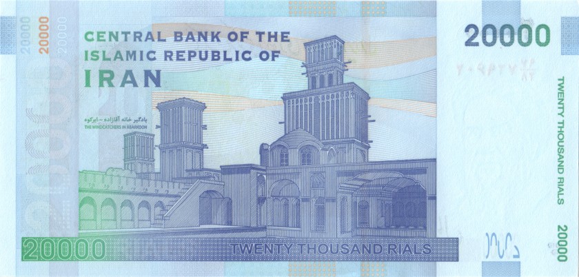 Iran P153(3) 20.000 Rials 2020 UNC