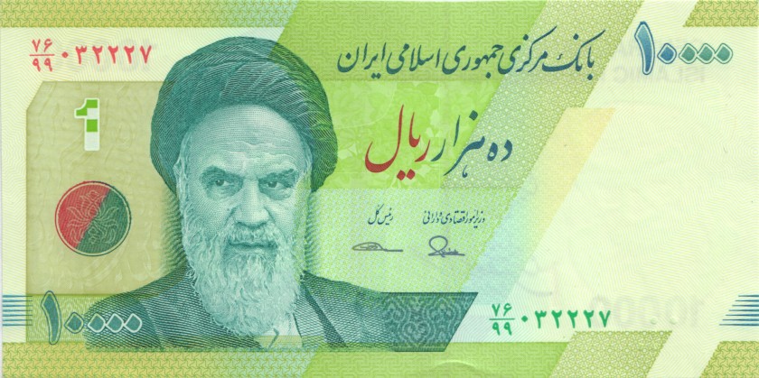 Iran P159ar REPLACEMENT 10.000 Rials 2017 UNC