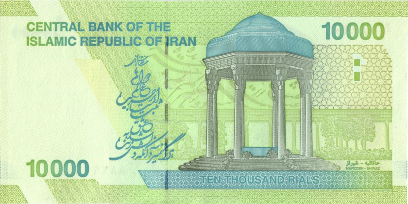 Iran P159b 10.000 Rials 2018 UNC