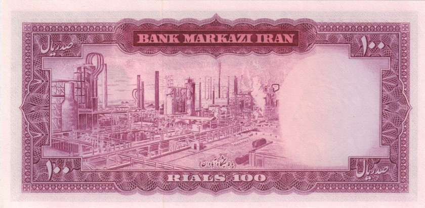 Iran P86a 100 Rials 1969 - 1971 UNC