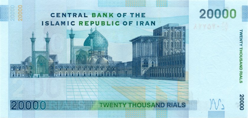 Iran P148c 20.000 Rials 2009 UNC