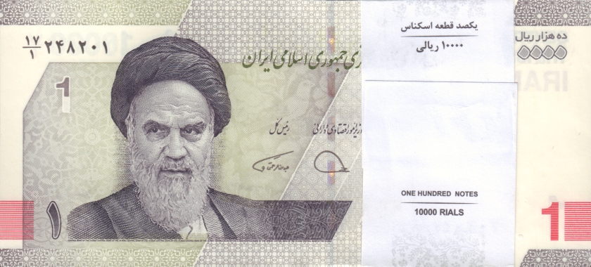 Iran P-W160 10.000 Rials Bundle 100 pcs 2022 UNC