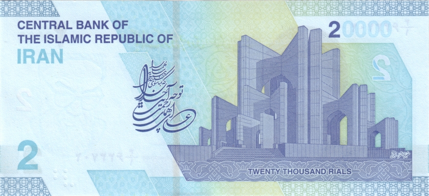 Iran P-W161 20.000 Rials 2022 UNC