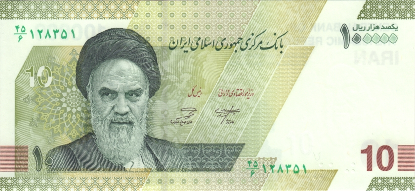 Iran P-W163(3) 100.000 Rials 2022 UNC