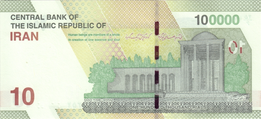 Iran P-W163(3) 100.000 Rials 2022 UNC