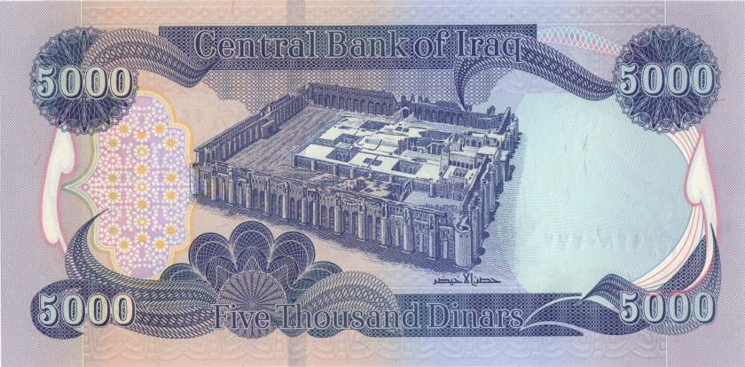 Iraq P100b 5.000 Dinars 2021 UNC