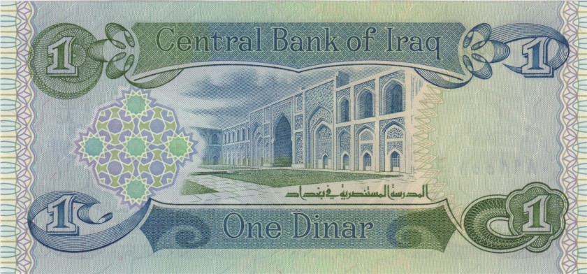 Iraq P69a 1 Dinar 1979 UNC