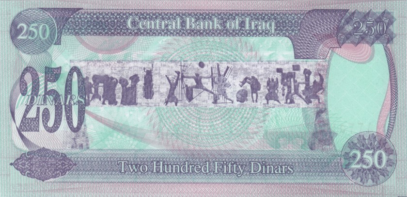 Iraq P85b(2) 250 Dinars 1995 UNC