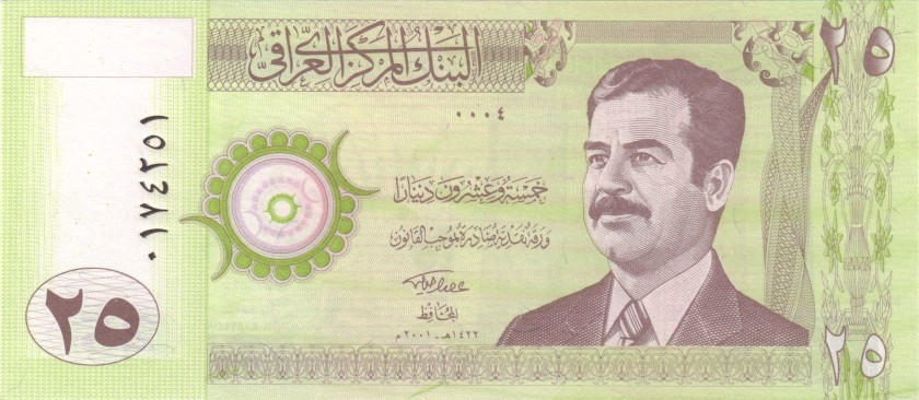 Iraq P86(1) 25 Dinars 2001 UNC