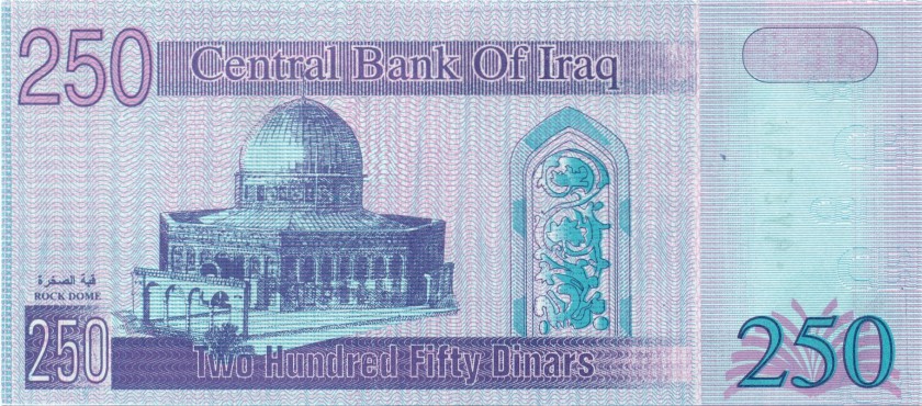 Iraq P88 250 Dinars 2002 UNC