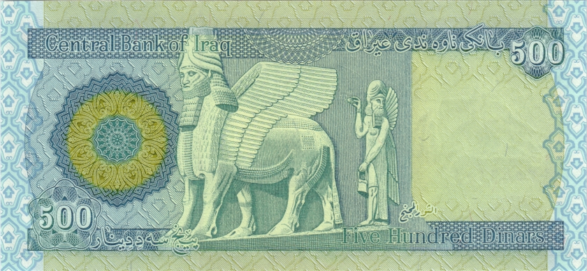 Iraq P98A 500 Dinars 2015 UNC