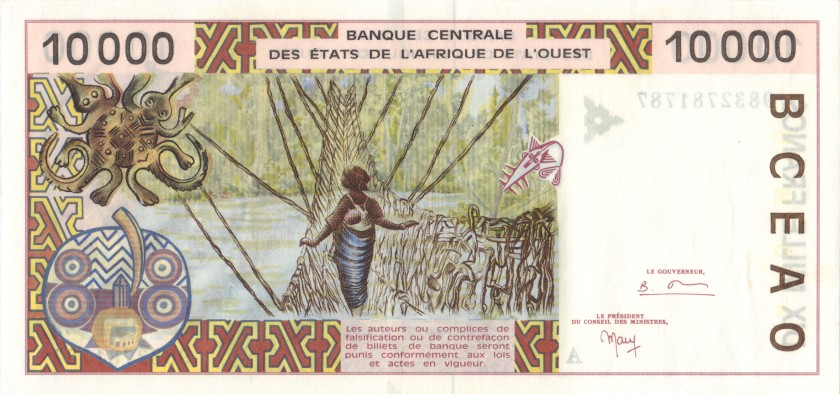 West African States Ivory Coast P114Ag 10.000 Francs 1998 UNC