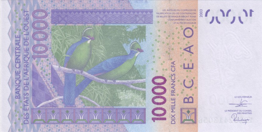 West African States Ivory Coast P118As 10.000 Francs 2019 UNC