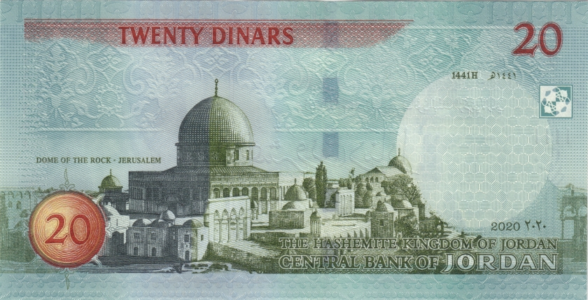 Jordan P37g 20 Dinars 2020 UNC