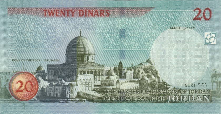 Jordan P37h 20 Dinars 2021 UNC