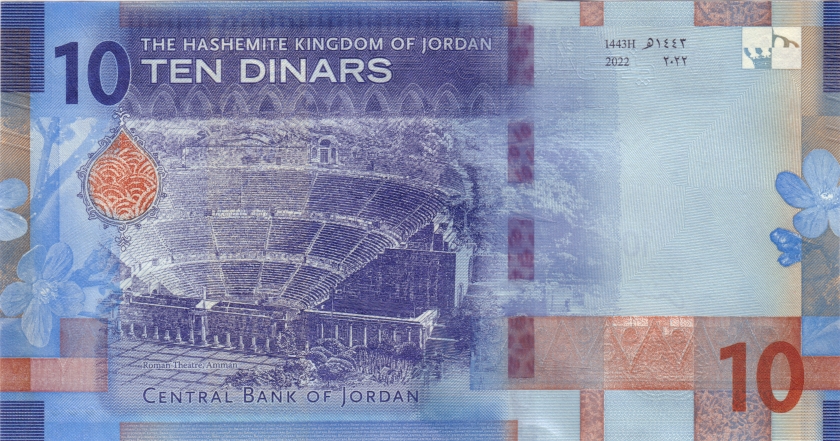 Jordan P-W41 10 Dinars 2022 UNC