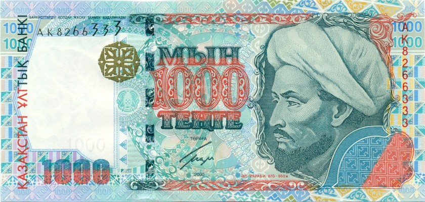 Kazakhstan P22 1.000 Tenge 2000 UNC