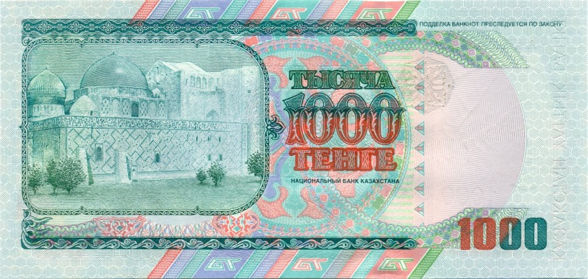 Kazakhstan P22 1.000 Tenge 2000 UNC