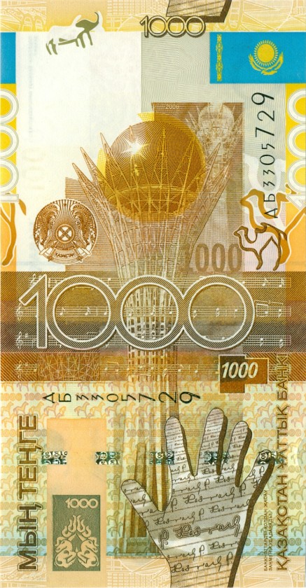 Kazakhstan P30a 1.000 Tenge 2006 UNC