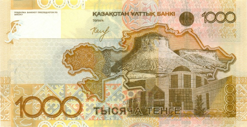 Kazakhstan P30b 1.000 Tenge 2006 UNC