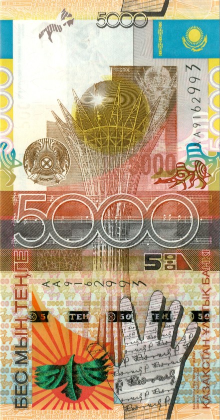 Kazakhstan P34 5.000 Tenge 2008 UNC