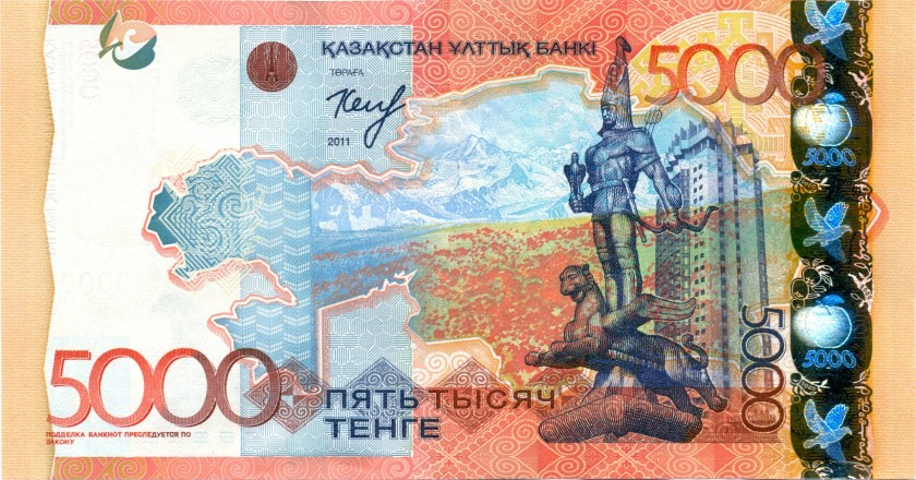 Kazakhstan P38(2) 5.000 Tenge 2011 UNC