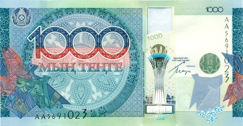 Kazakhstan P35 1.000 Tenge 2010 UNC