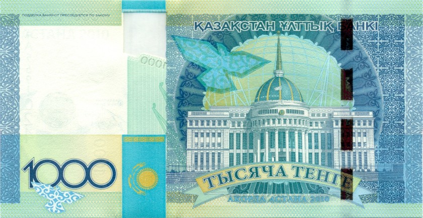 Kazakhstan P35 1.000 Tenge 2010 UNC