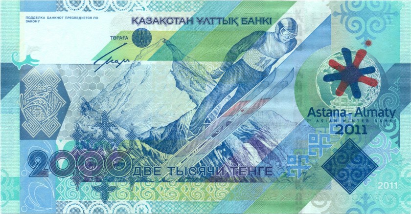 Kazakhstan P36 2.000 Tenge 2011 UNC