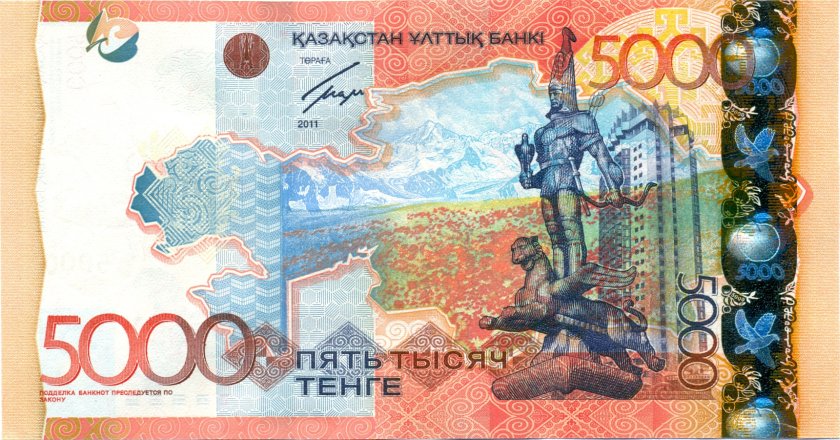 Kazakhstan P38(1) 5.000 Tenge 2011 UNC