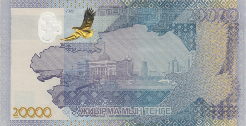 Kazakhstan P-W49 20.000 Tenge 2022 UNC