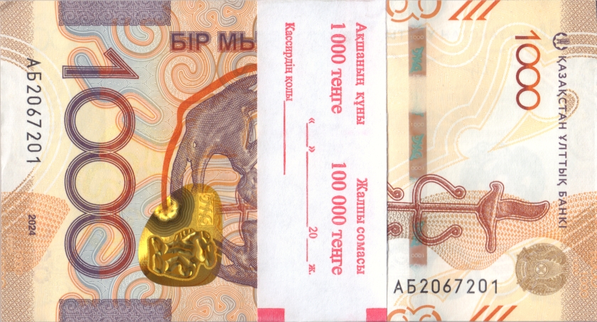 Kazakhstan P-W52 1.000 Tenge 2024 Bundle 100 pcs UNC
