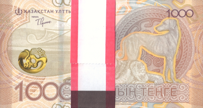 Kazakhstan P-W52 1.000 Tenge 2024 Bundle 100 pcs UNC