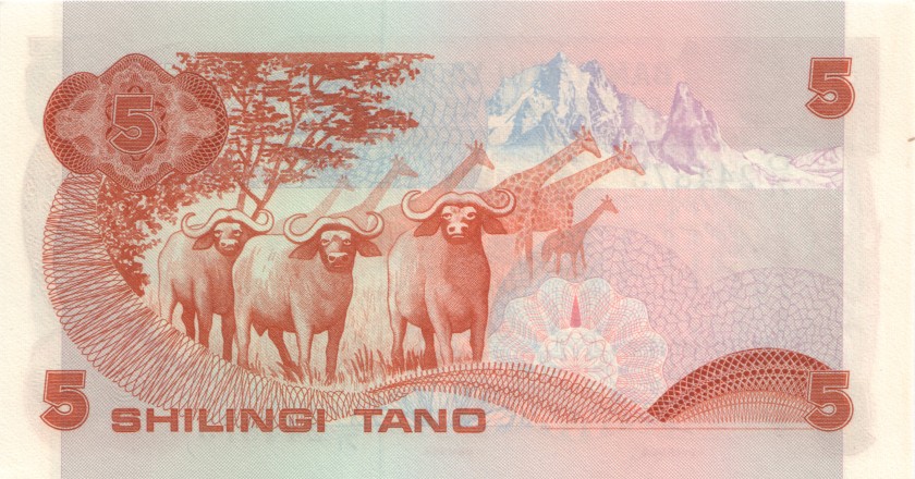 Kenya P19b 5 Shillings 1982 UNC