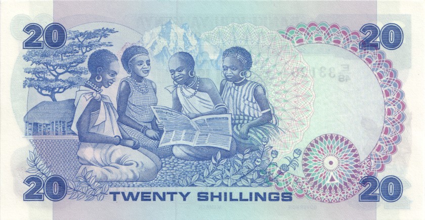 Kenya P21d 20 Shillings 1985 UNC