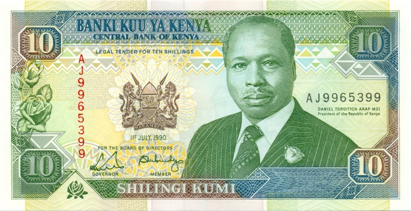 Kenya P24b 10 Shillings 1990 UNC